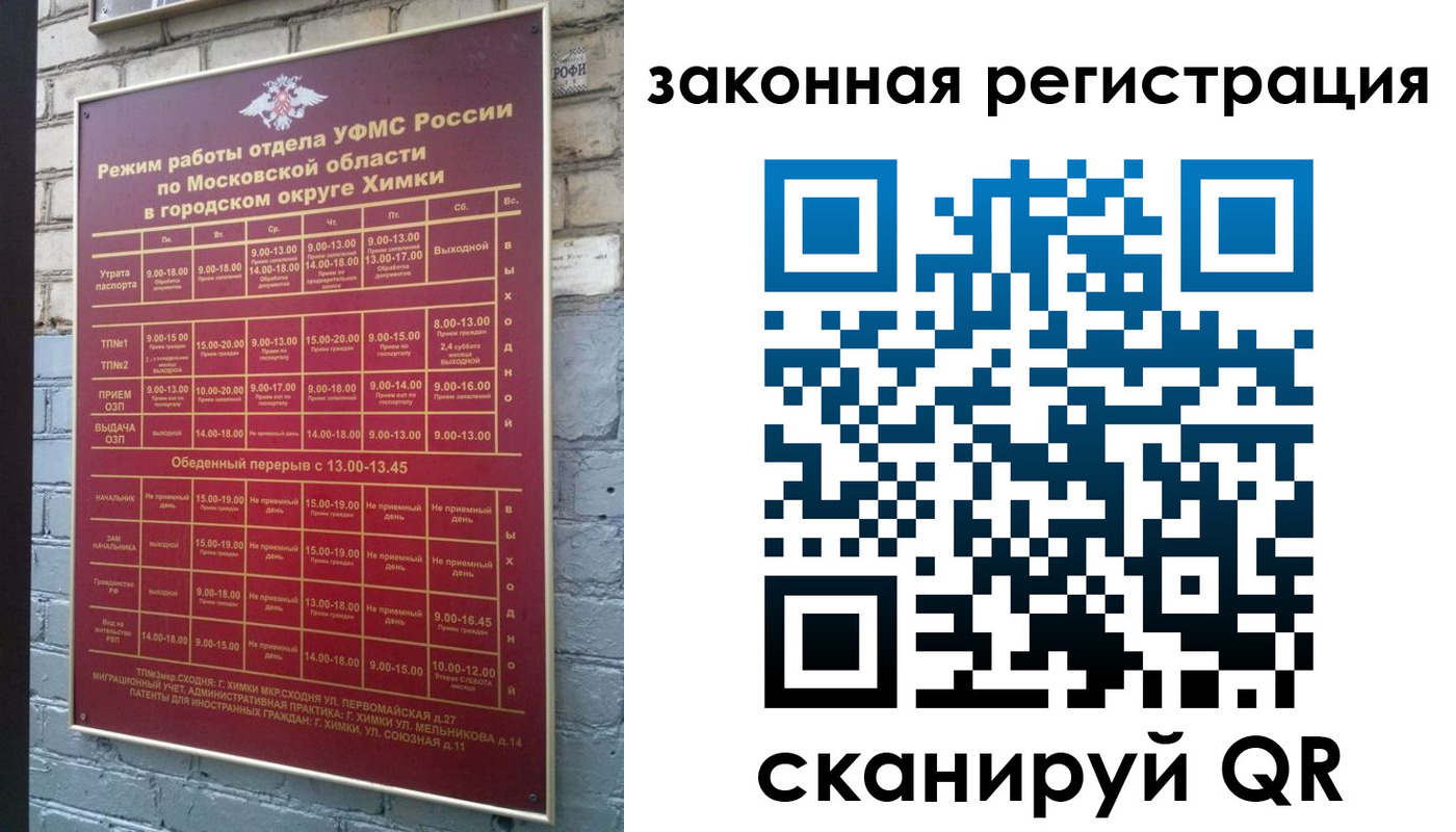 форма 3 в Дюртюли